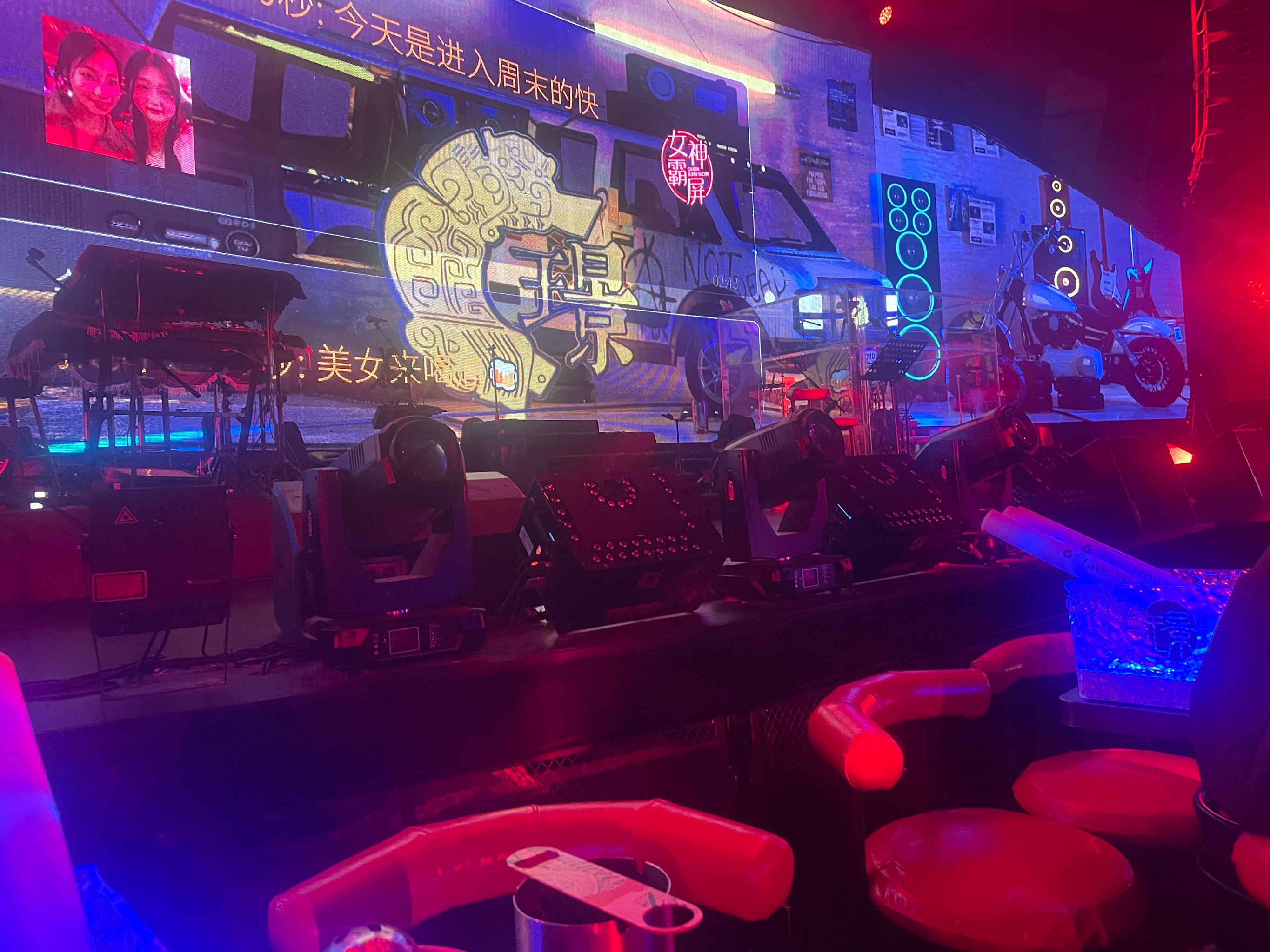 十堰商务ktv，划算程度各异-竹溪县ktv预定